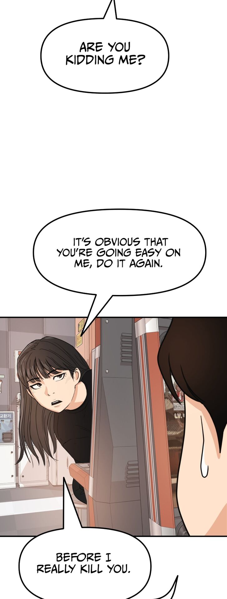 Read Guard Pass Manga Online