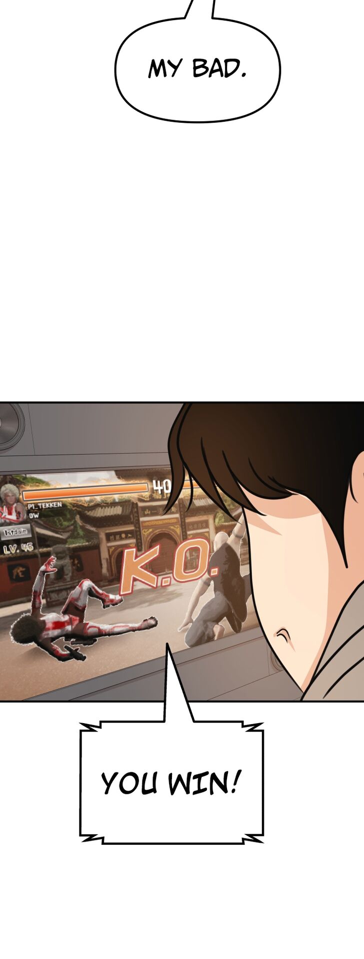Read Guard Pass Manga Online