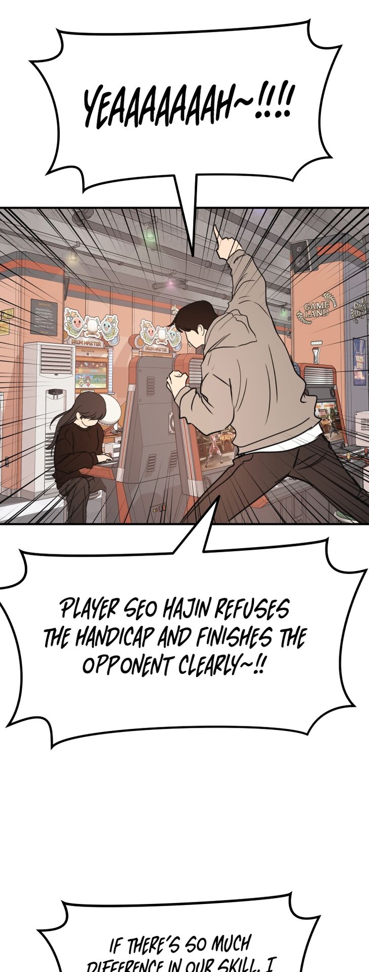 Read Guard Pass Manga Online