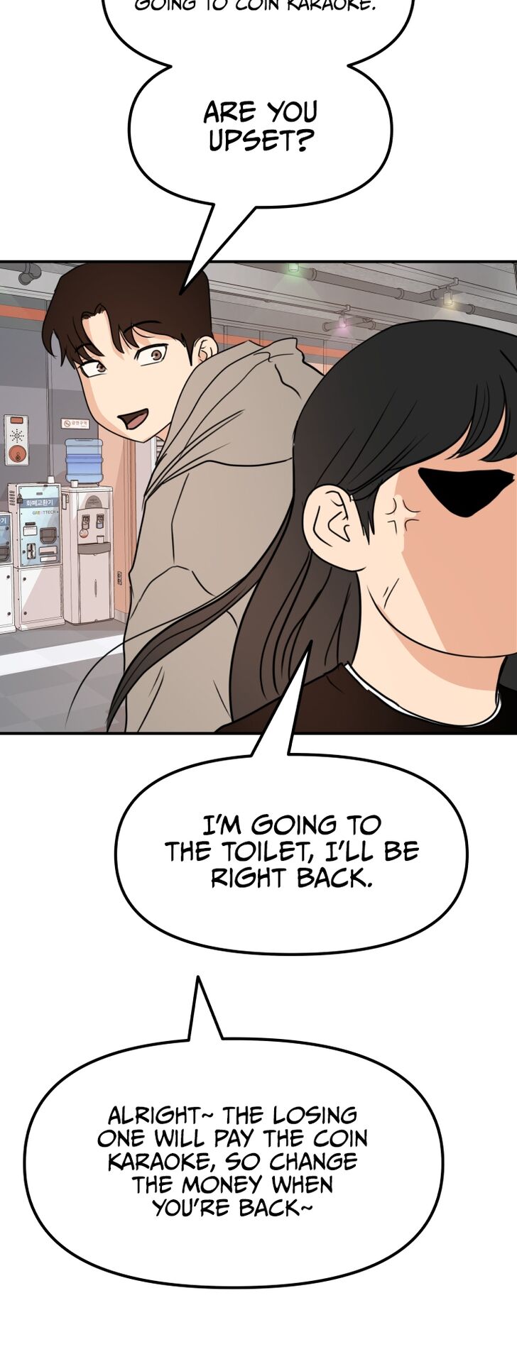 Read Guard Pass Manga Online