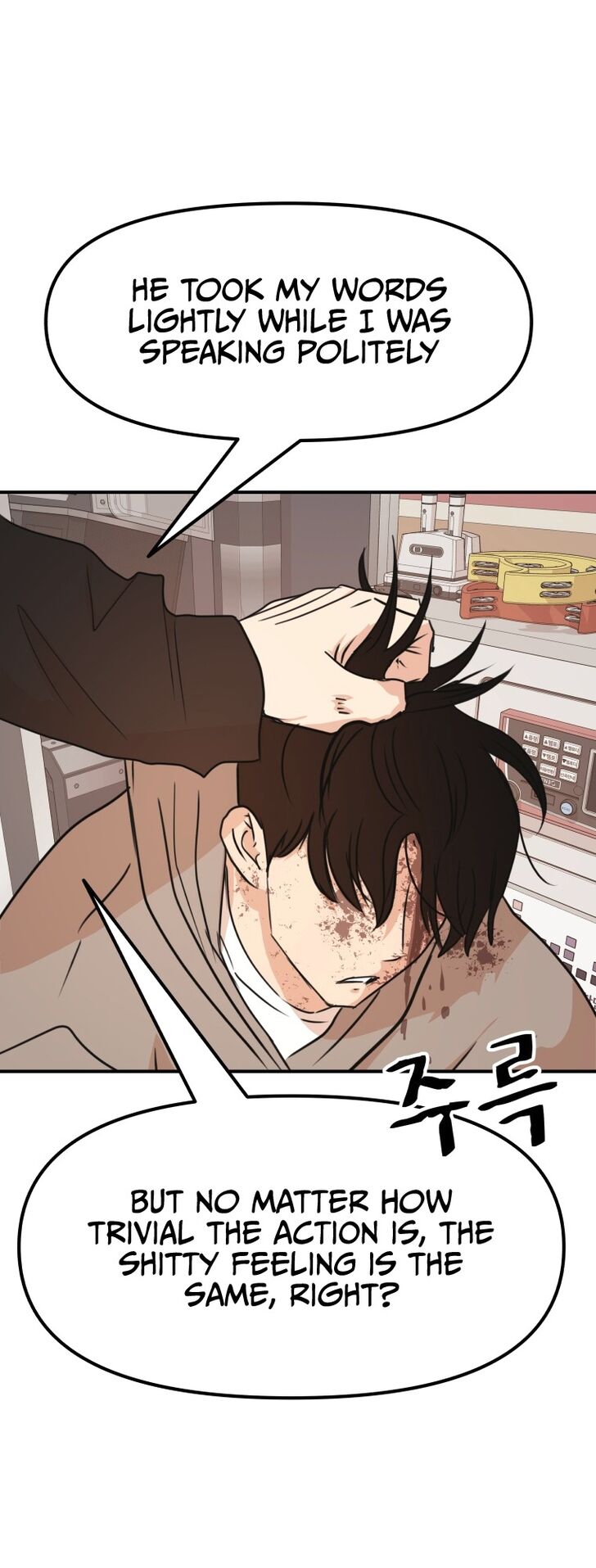 Read Guard Pass Manga Online