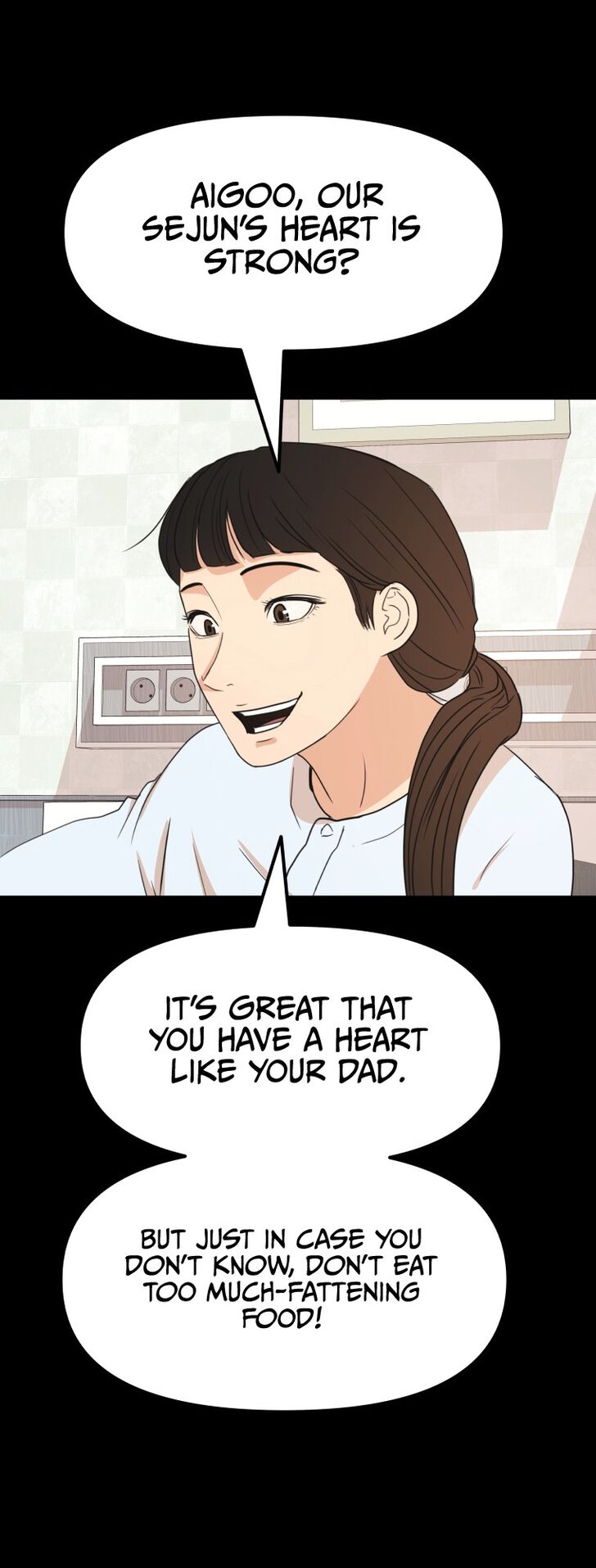 Read Guard Pass Manga Online