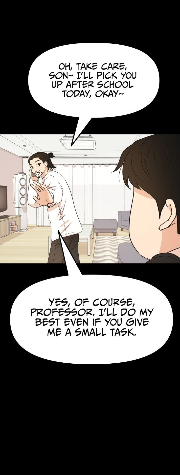 Read Guard Pass Manga Online