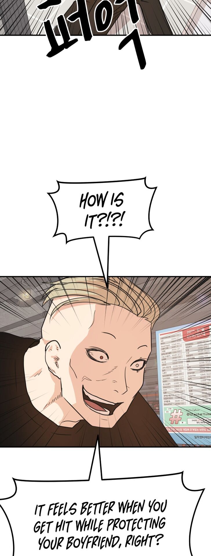 Read Guard Pass Manga Online