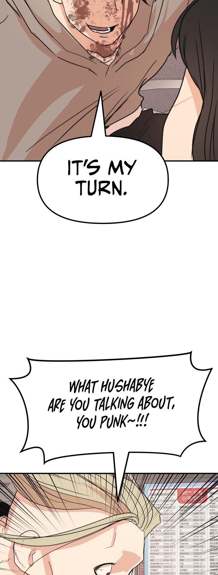 Read Guard Pass Manga Online