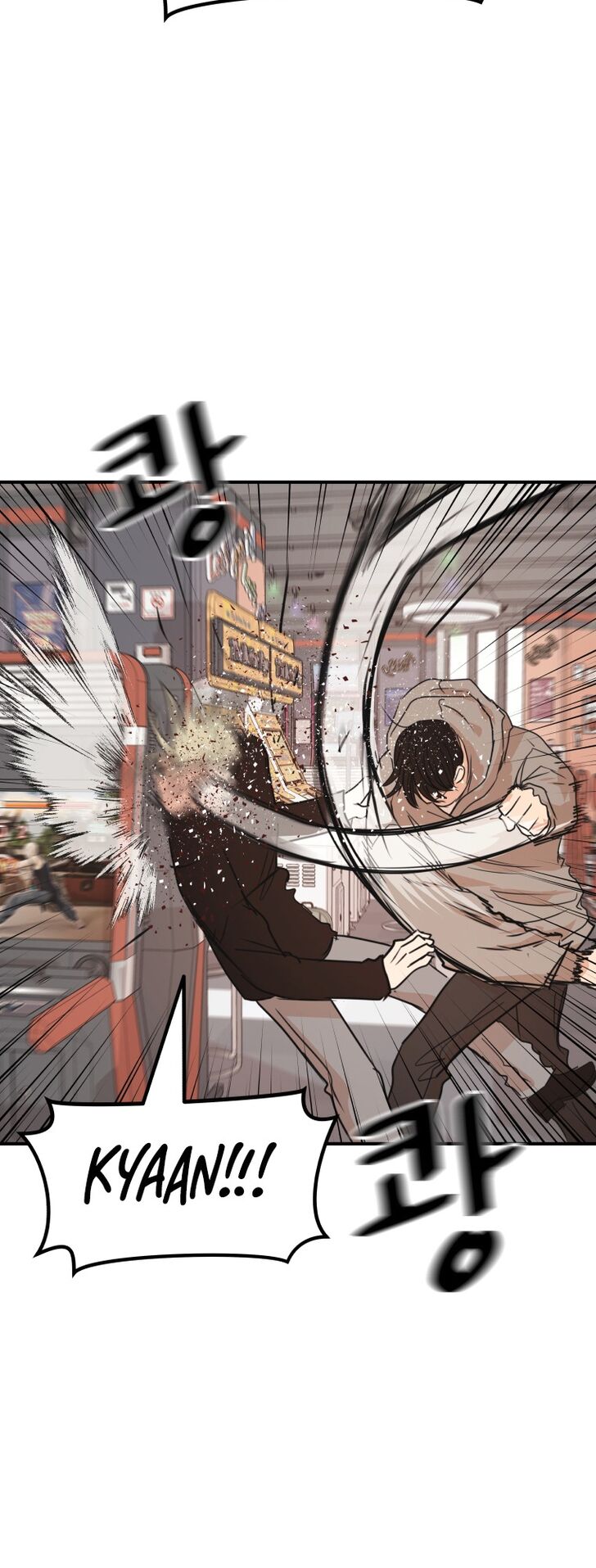 Read Guard Pass Manga Online