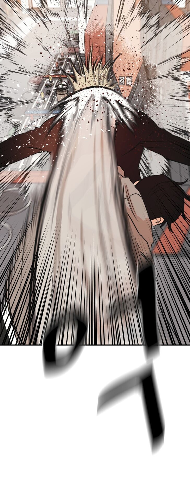 Read Guard Pass Manga Online