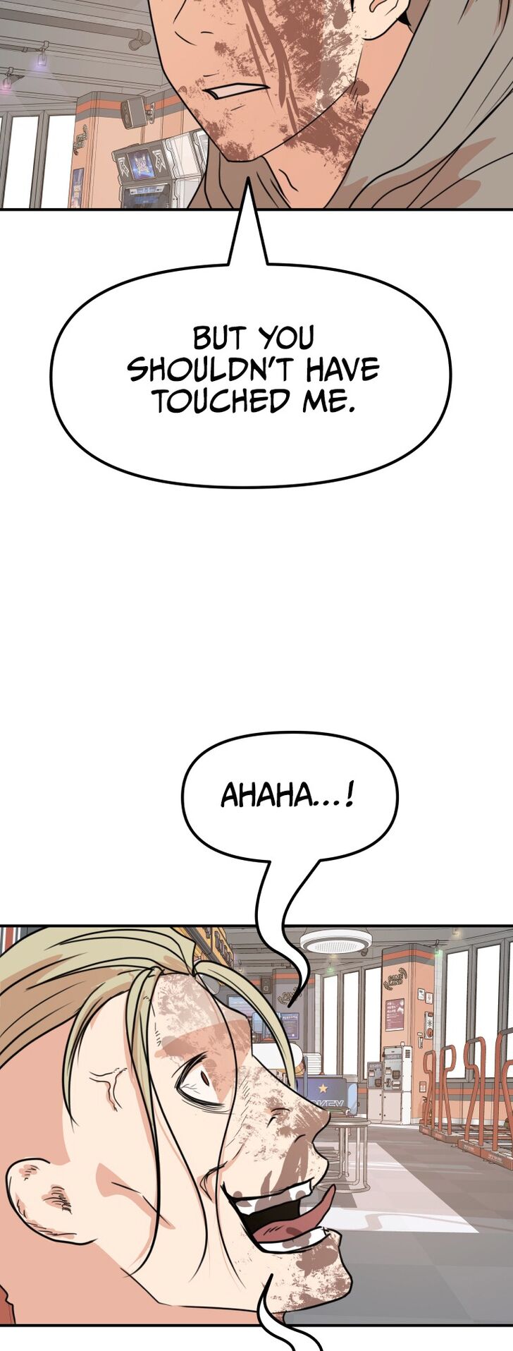 Read Guard Pass Manga Online