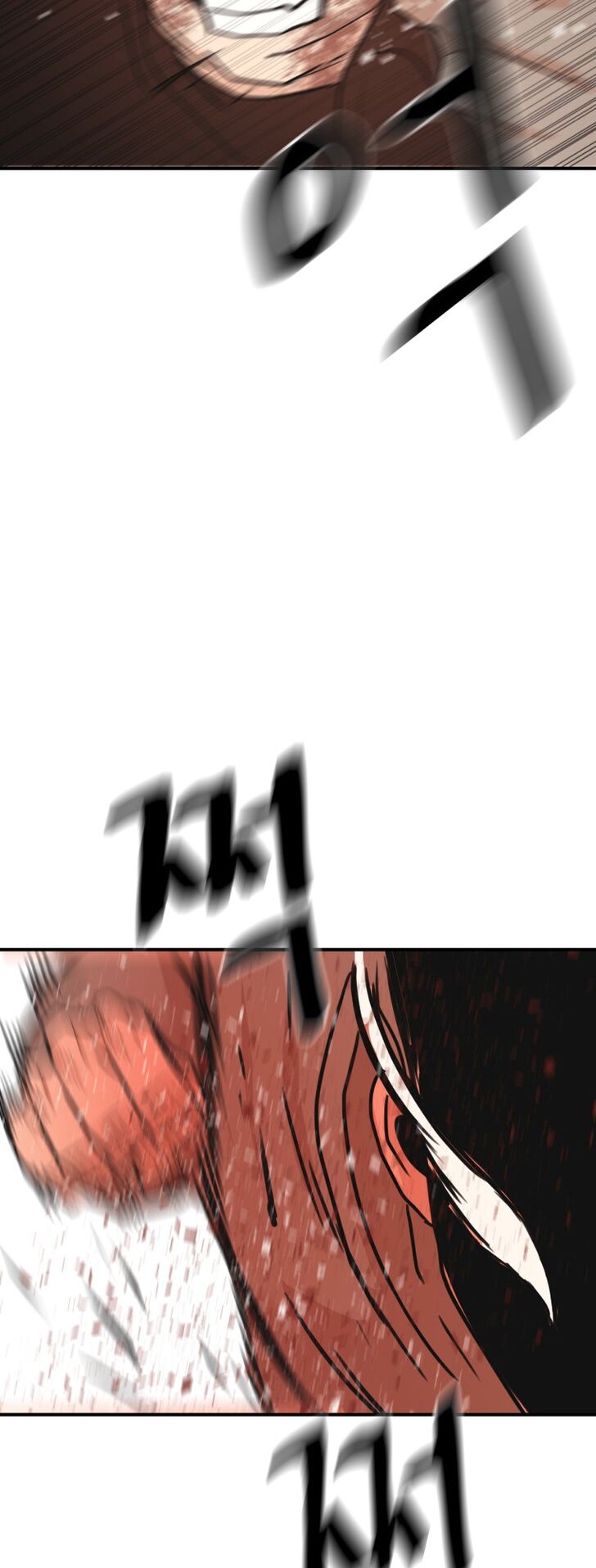 Read Guard Pass Manga Online