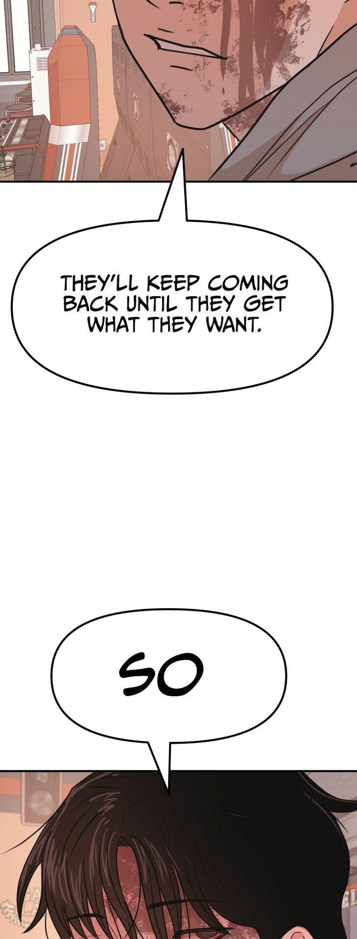 Read Guard Pass Manga Online