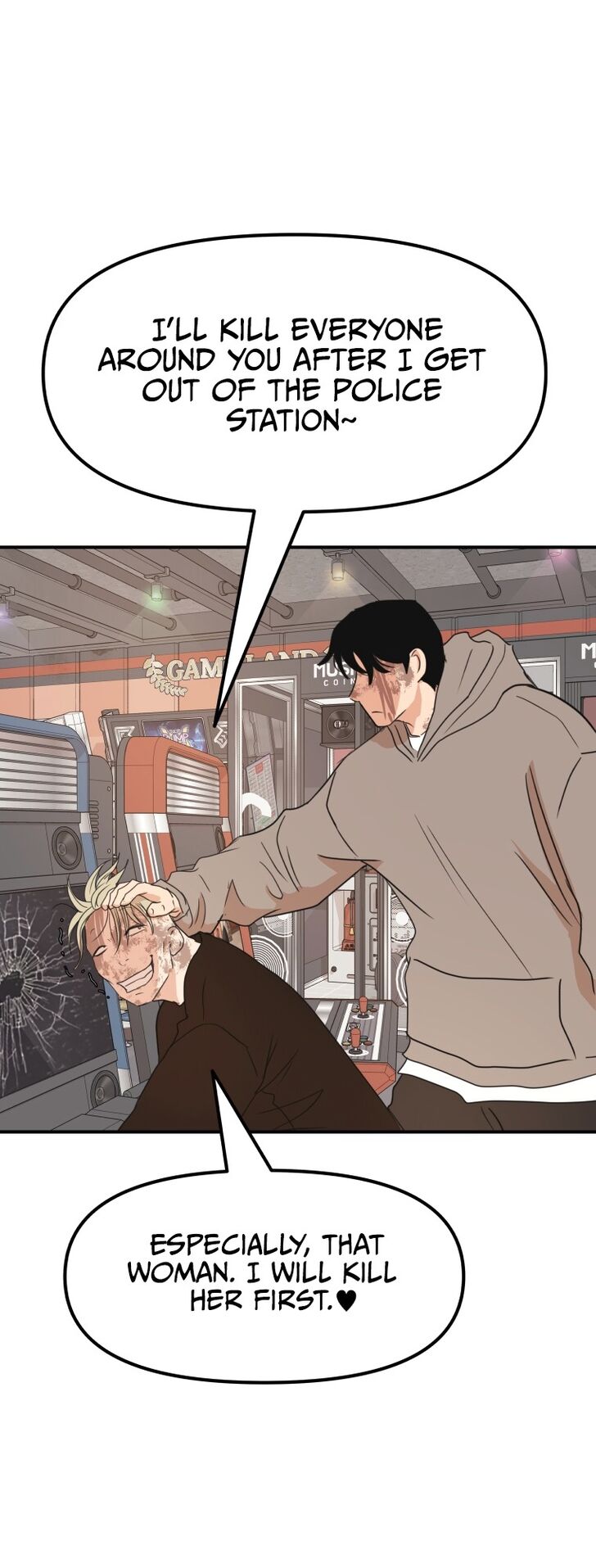 Read Guard Pass Manga Online