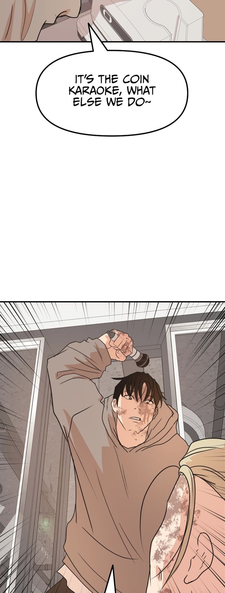 Read Guard Pass Manga Online