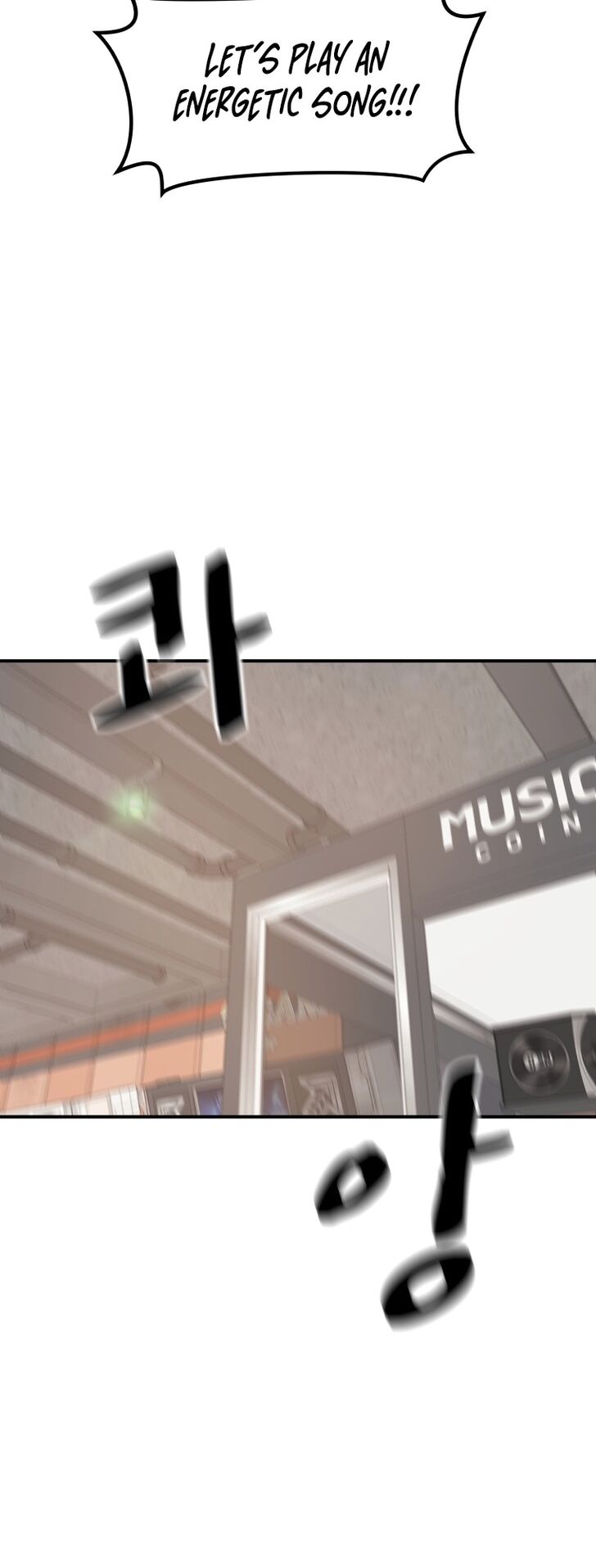 Read Guard Pass Manga Online