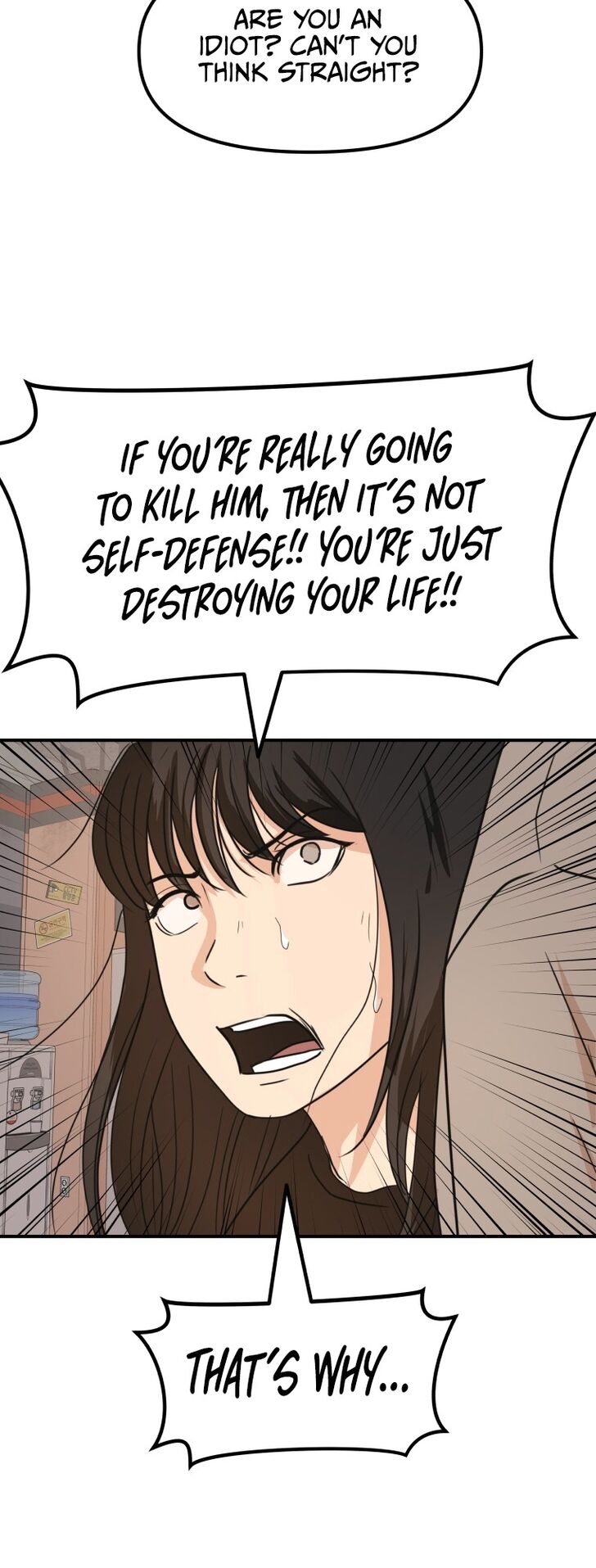 Read Guard Pass Manga Online