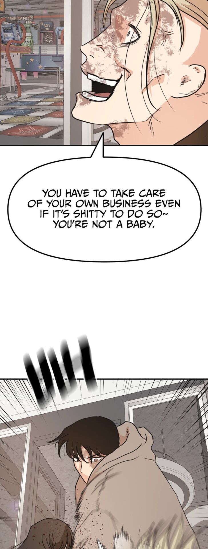Read Guard Pass Manga Online