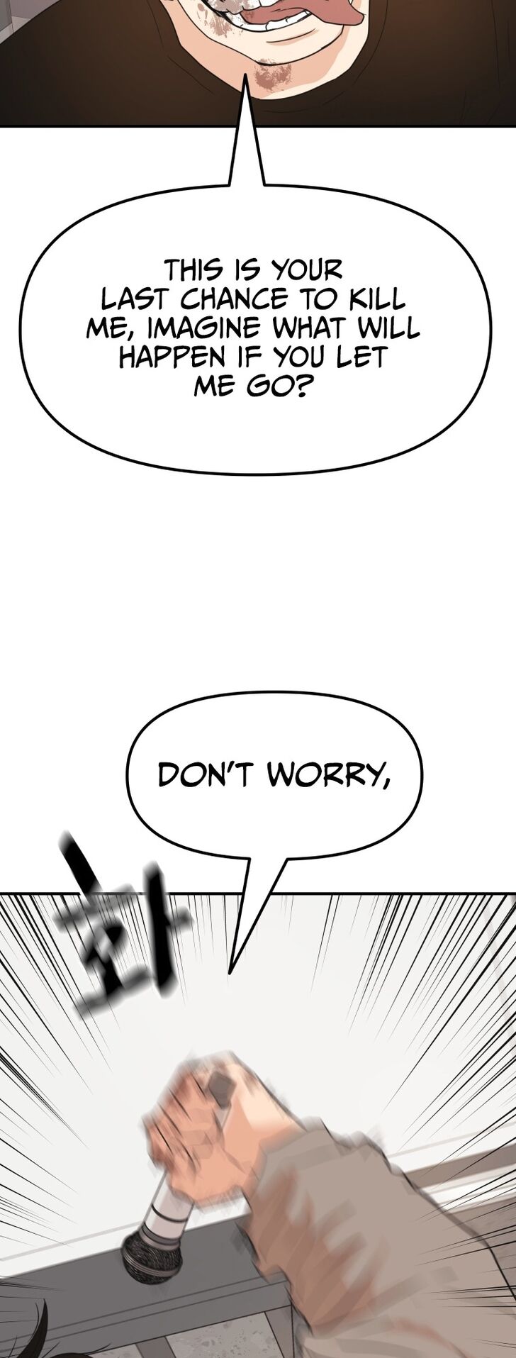 Read Guard Pass Manga Online