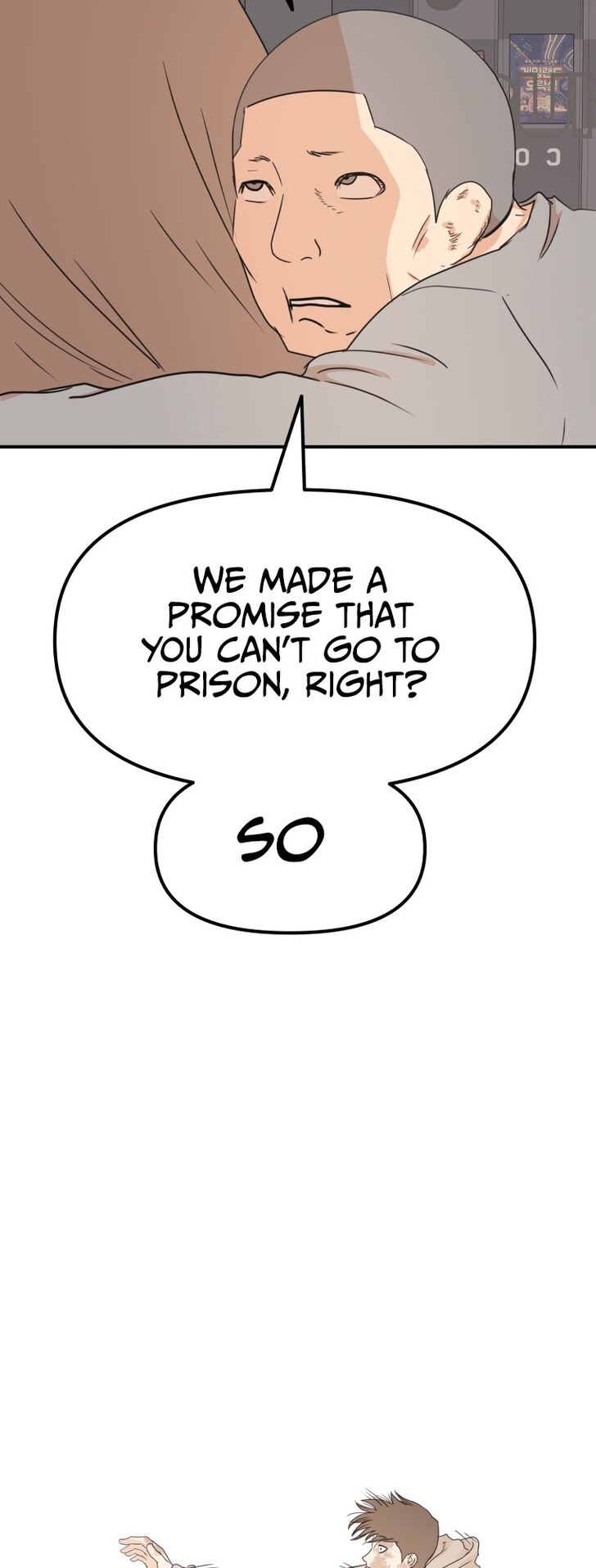 Read Guard Pass Manga Online