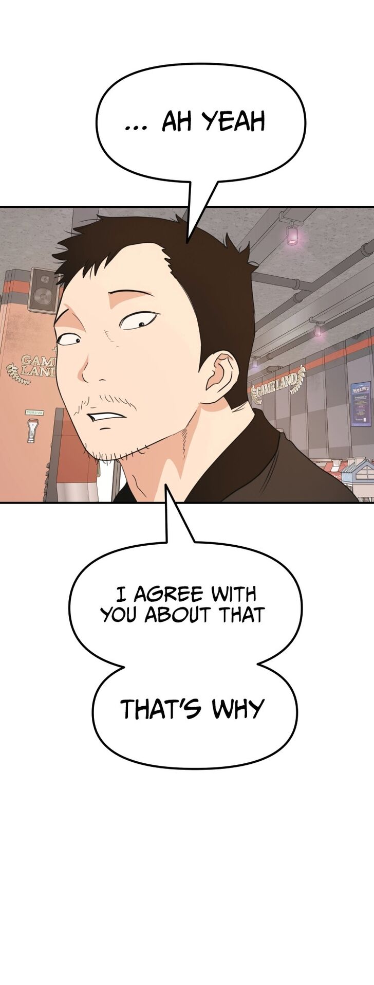 Read Guard Pass Manga Online