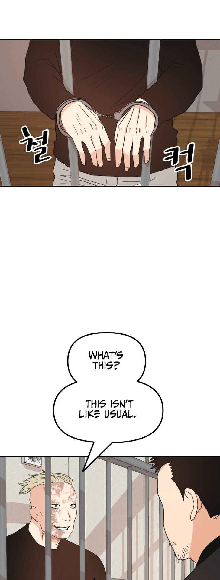 Read Guard Pass Manga Online