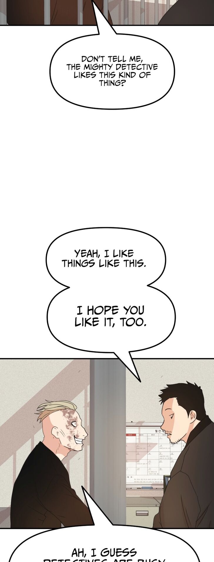 Read Guard Pass Manga Online