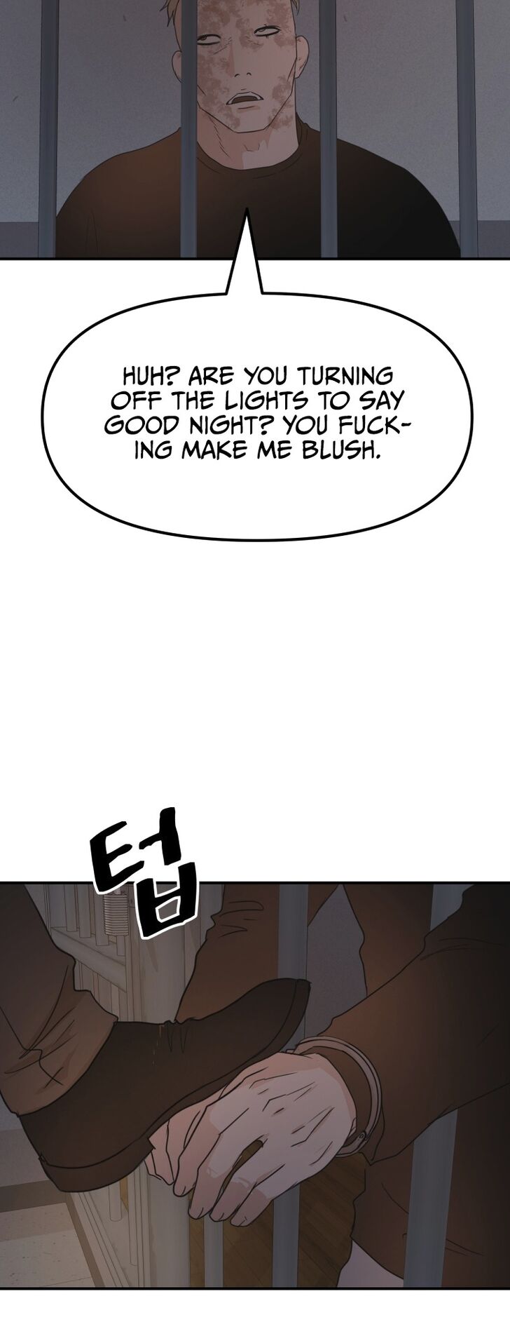 Read Guard Pass Manga Online