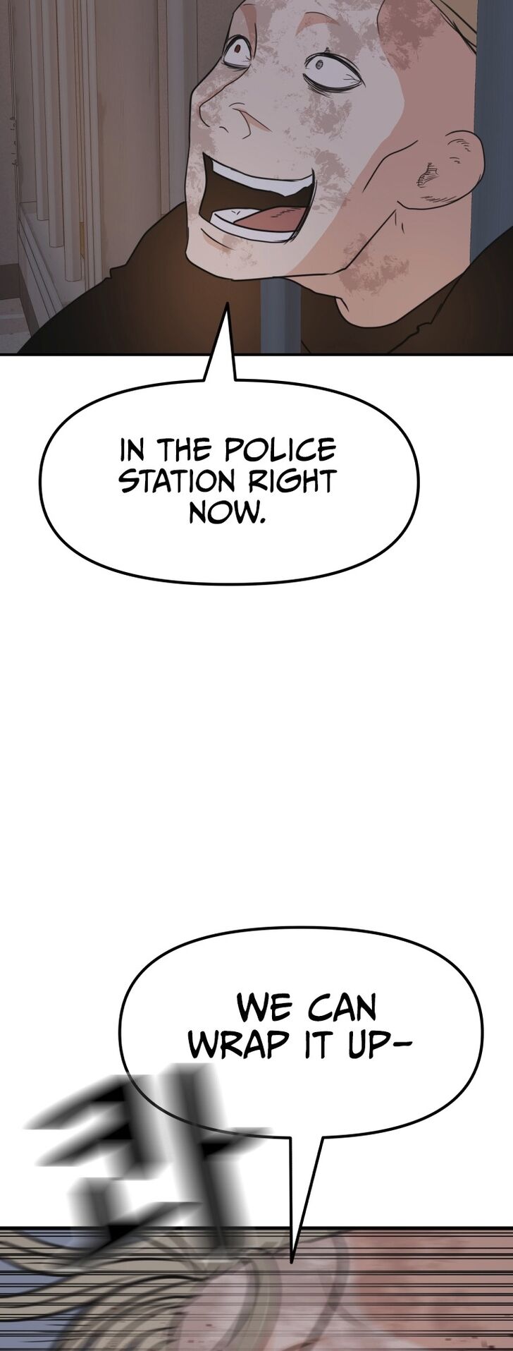 Read Guard Pass Manga Online