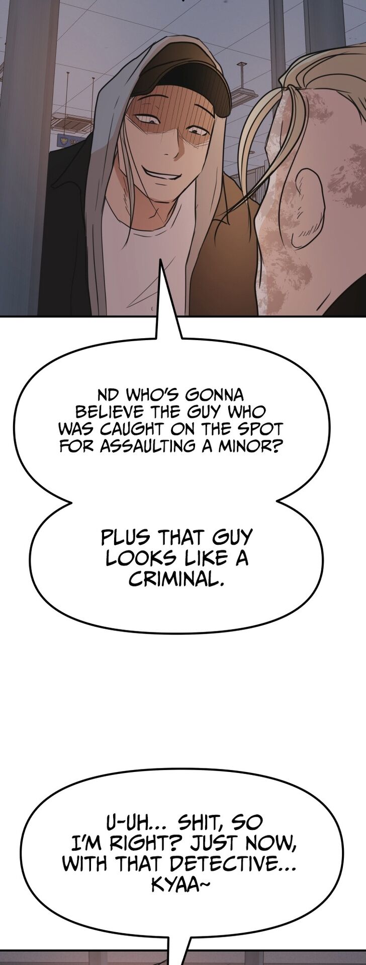 Read Guard Pass Manga Online