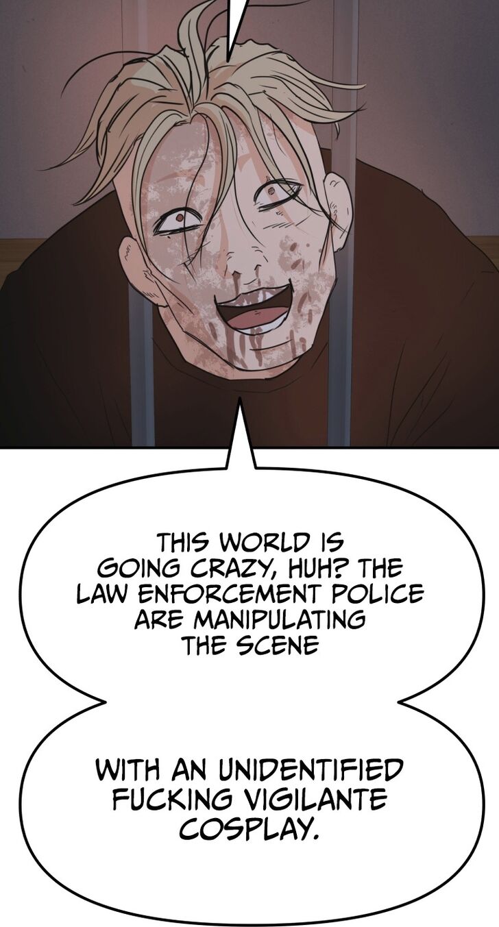 Read Guard Pass Manga Online