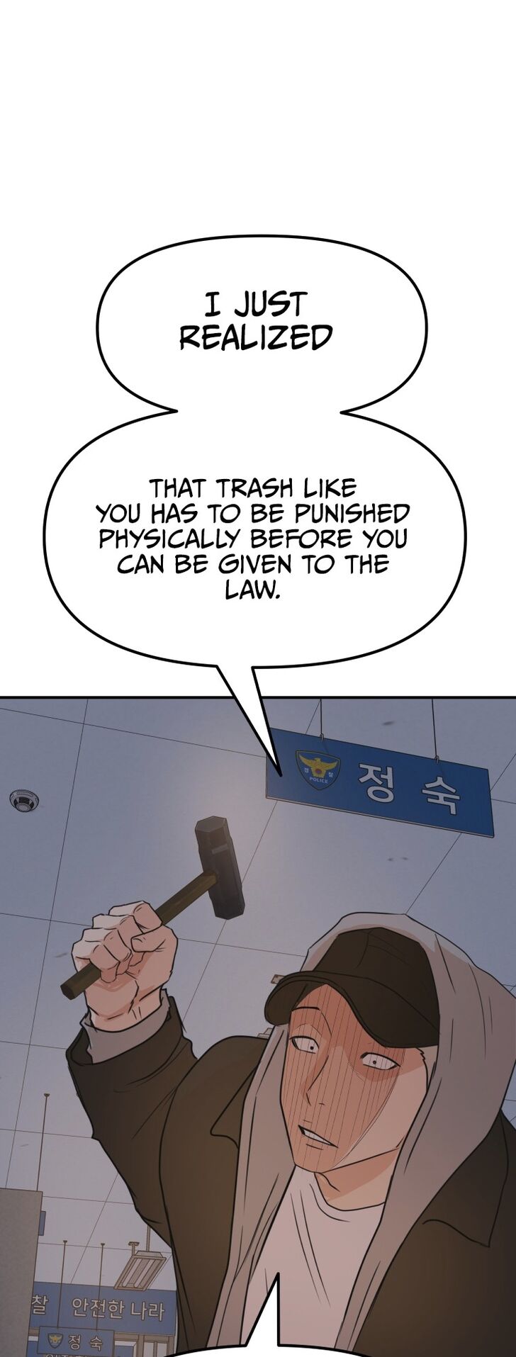 Read Guard Pass Manga Online