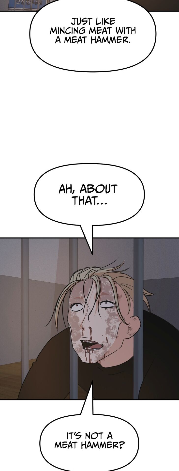 Read Guard Pass Manga Online