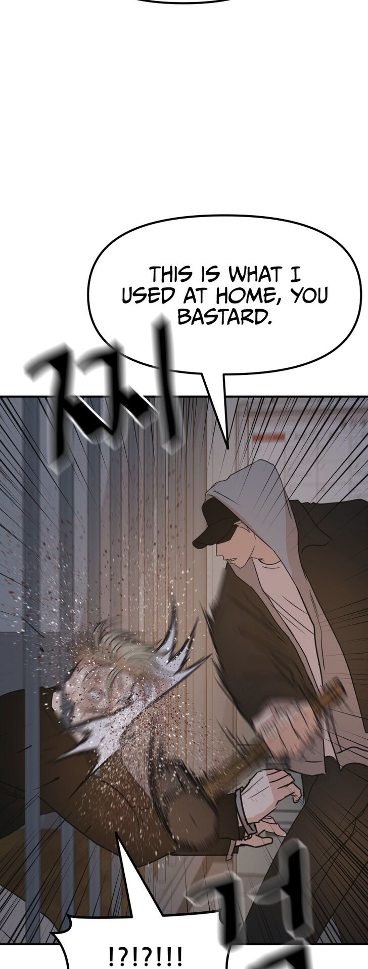 Read Guard Pass Manga Online