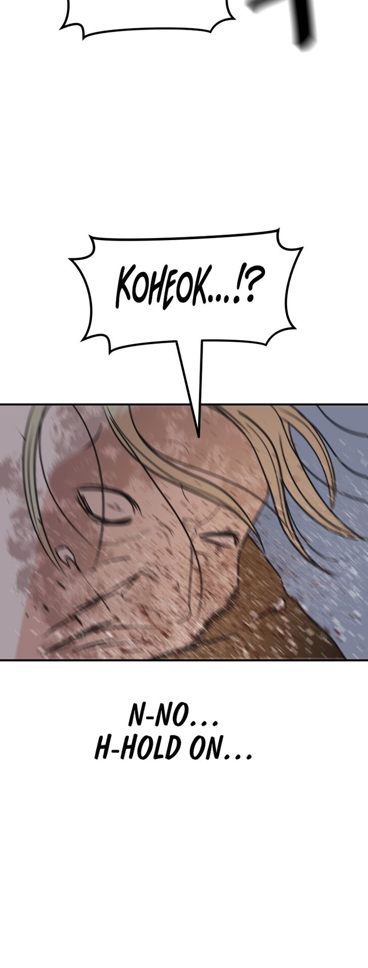 Read Guard Pass Manga Online