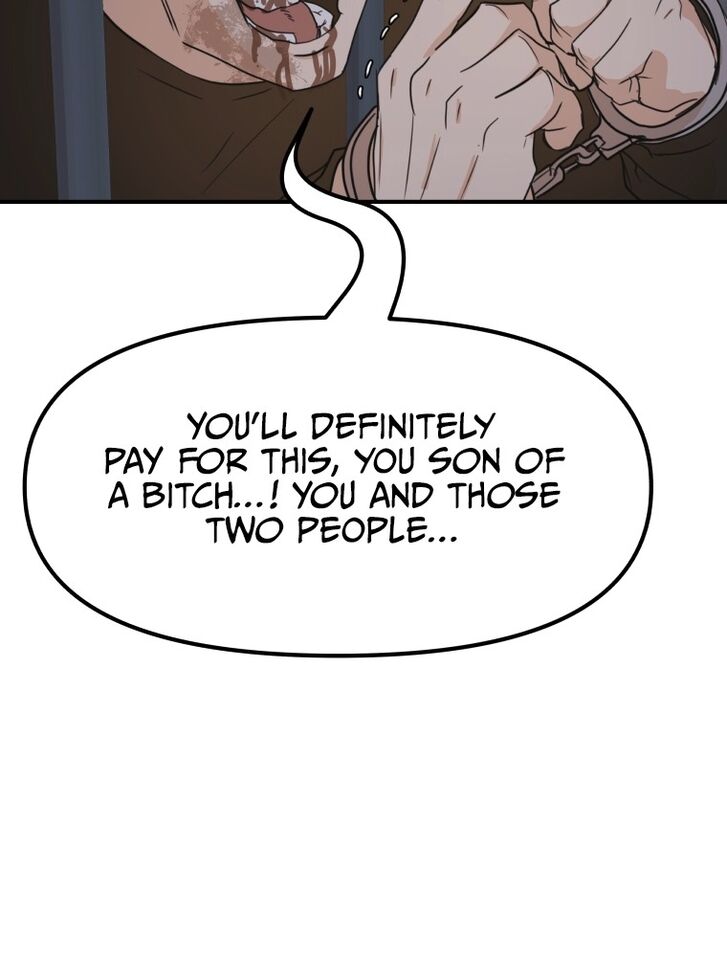 Read Guard Pass Manga Online