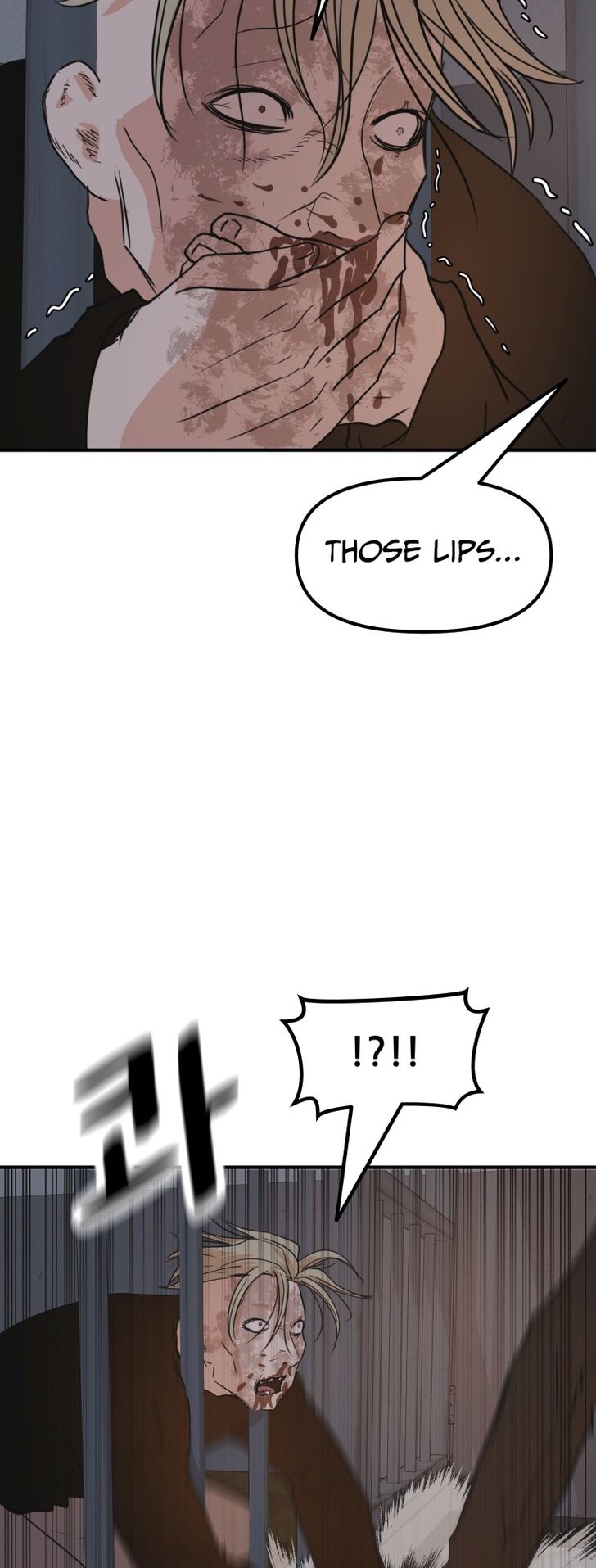 Read Guard Pass Manga Online