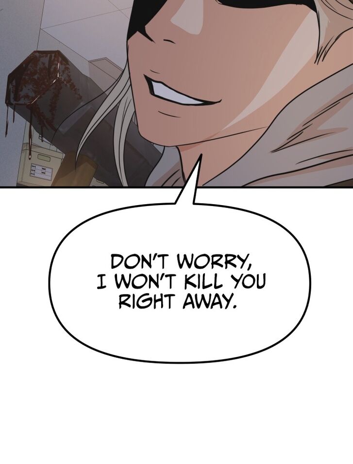 Read Guard Pass Manga Online