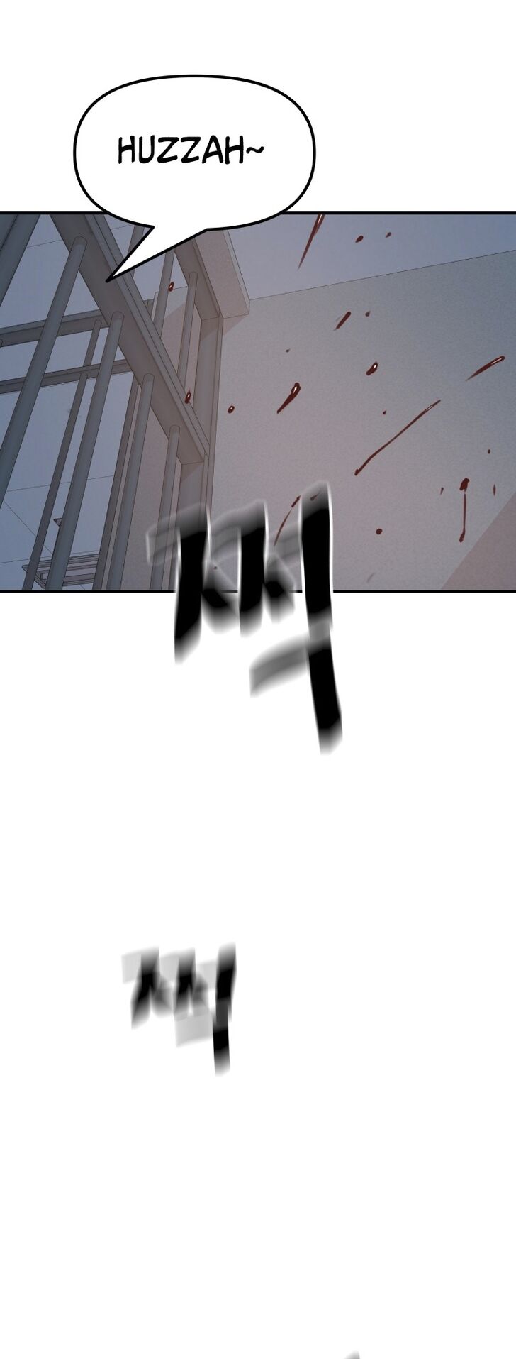 Read Guard Pass Manga Online