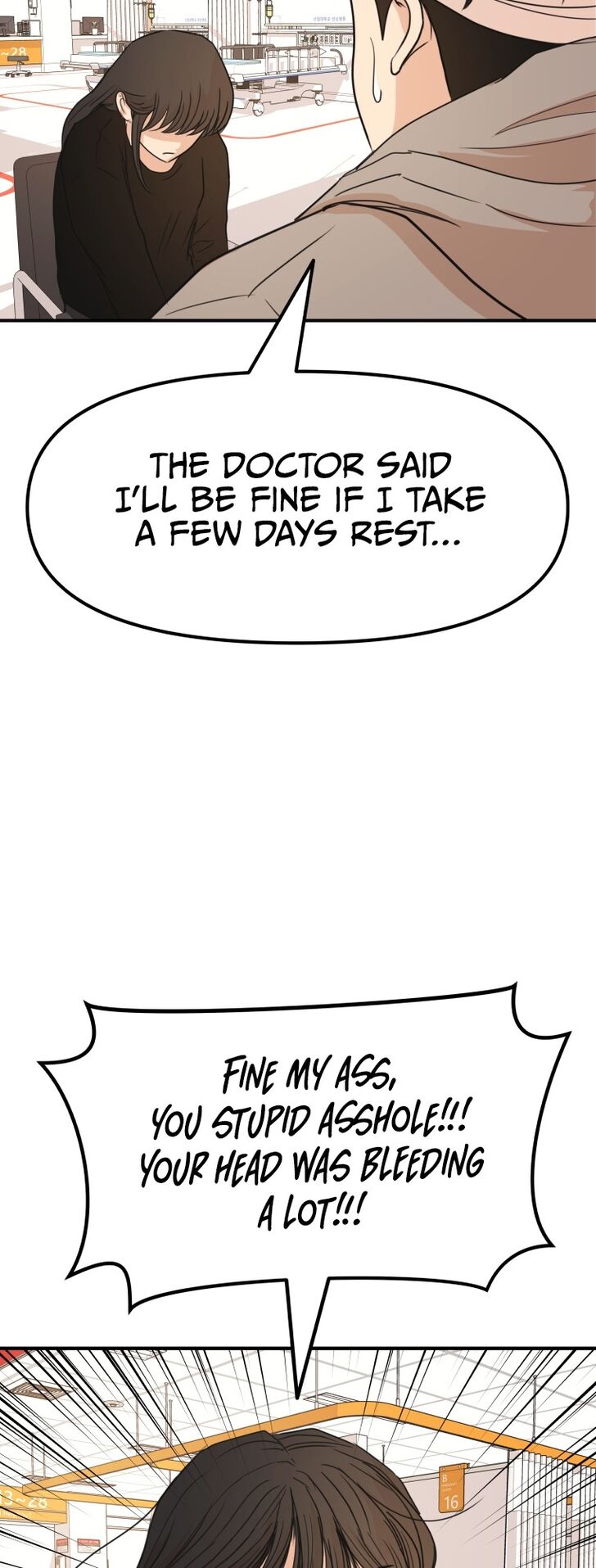 Read Guard Pass Manga Online