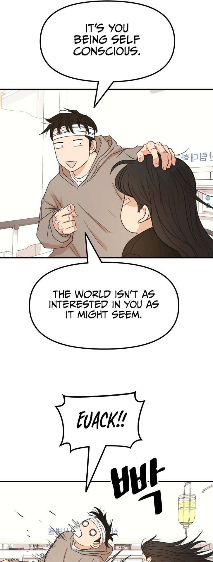 Read Guard Pass Manga Online