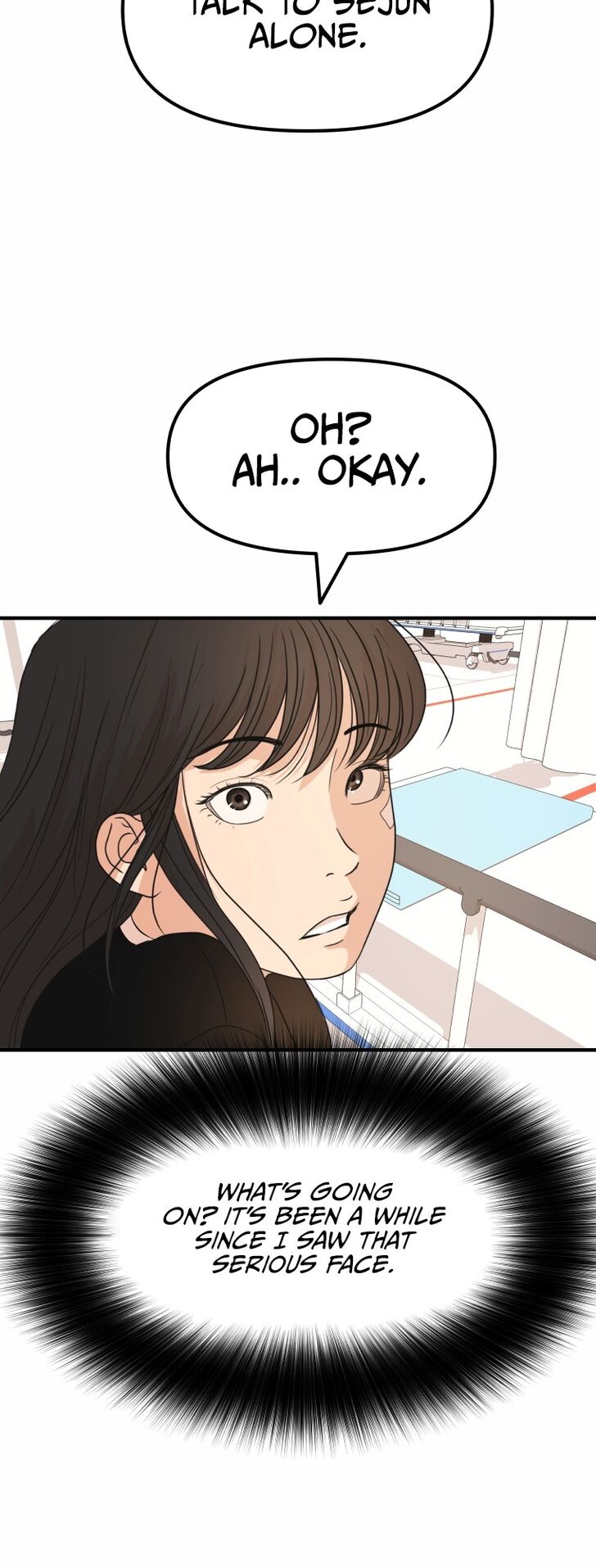 Read Guard Pass Manga Online