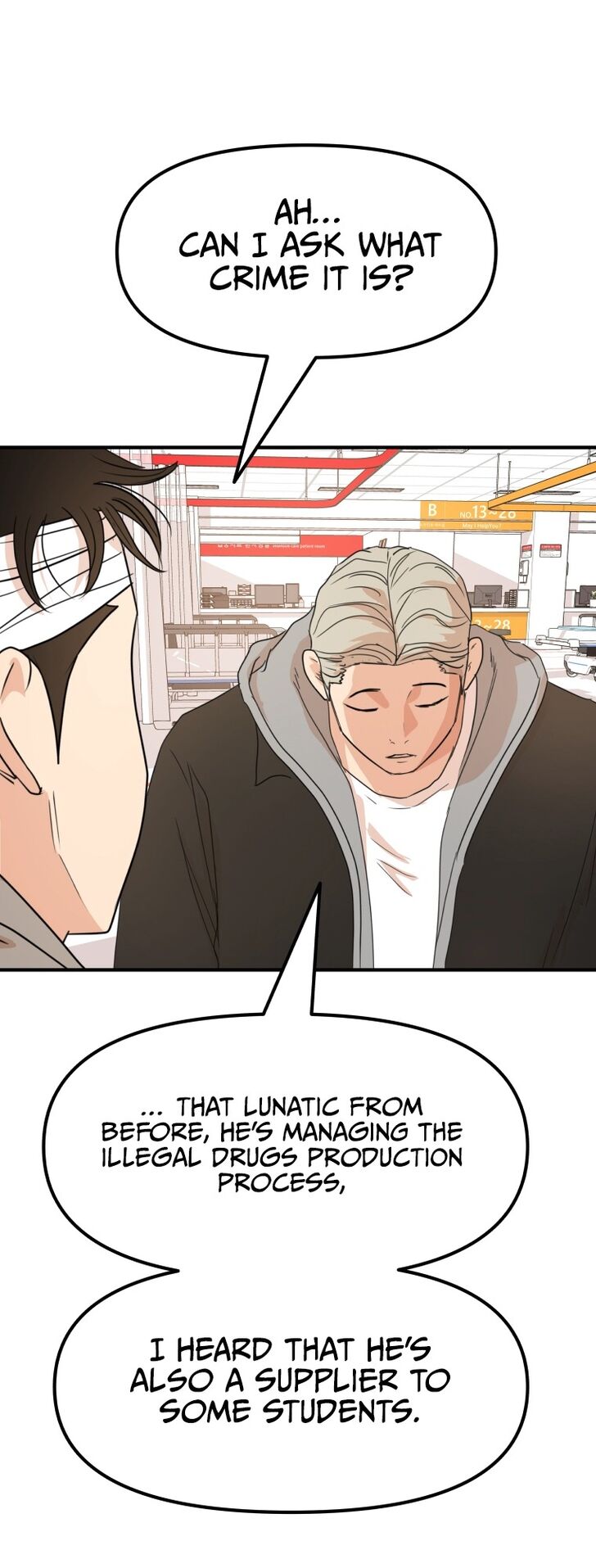 Read Guard Pass Manga Online