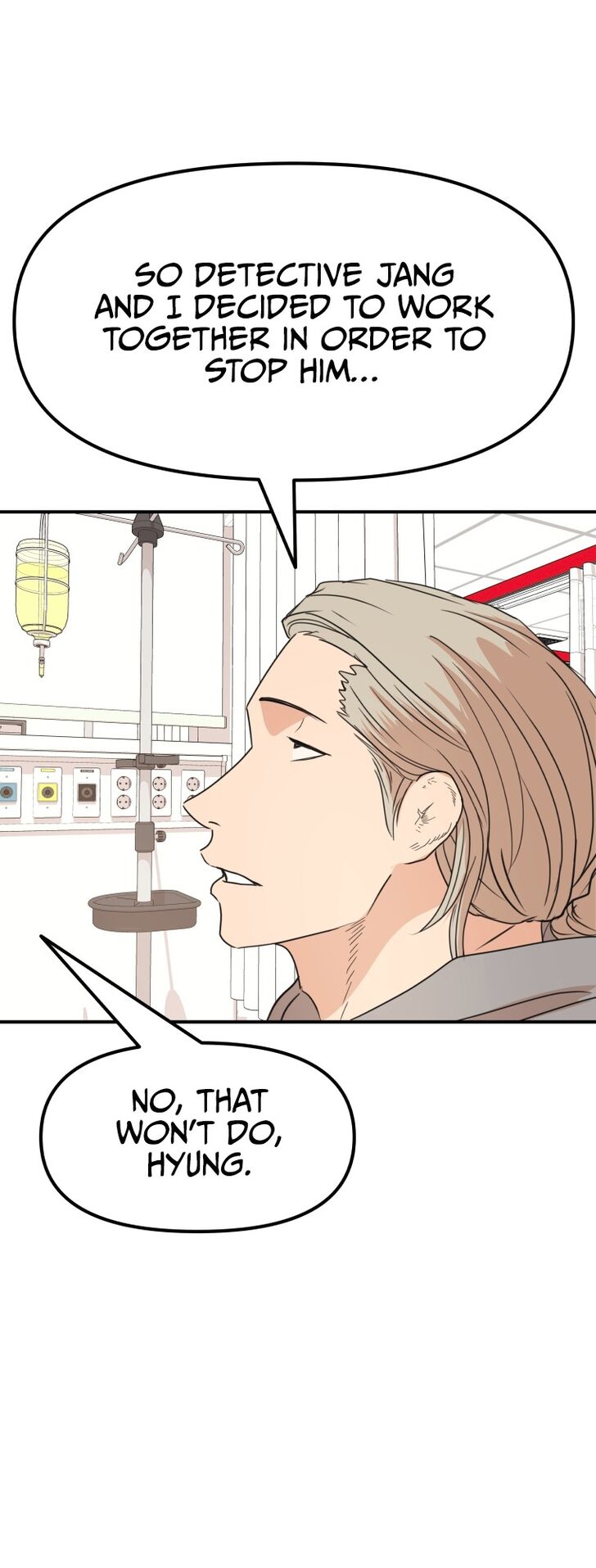 Read Guard Pass Manga Online