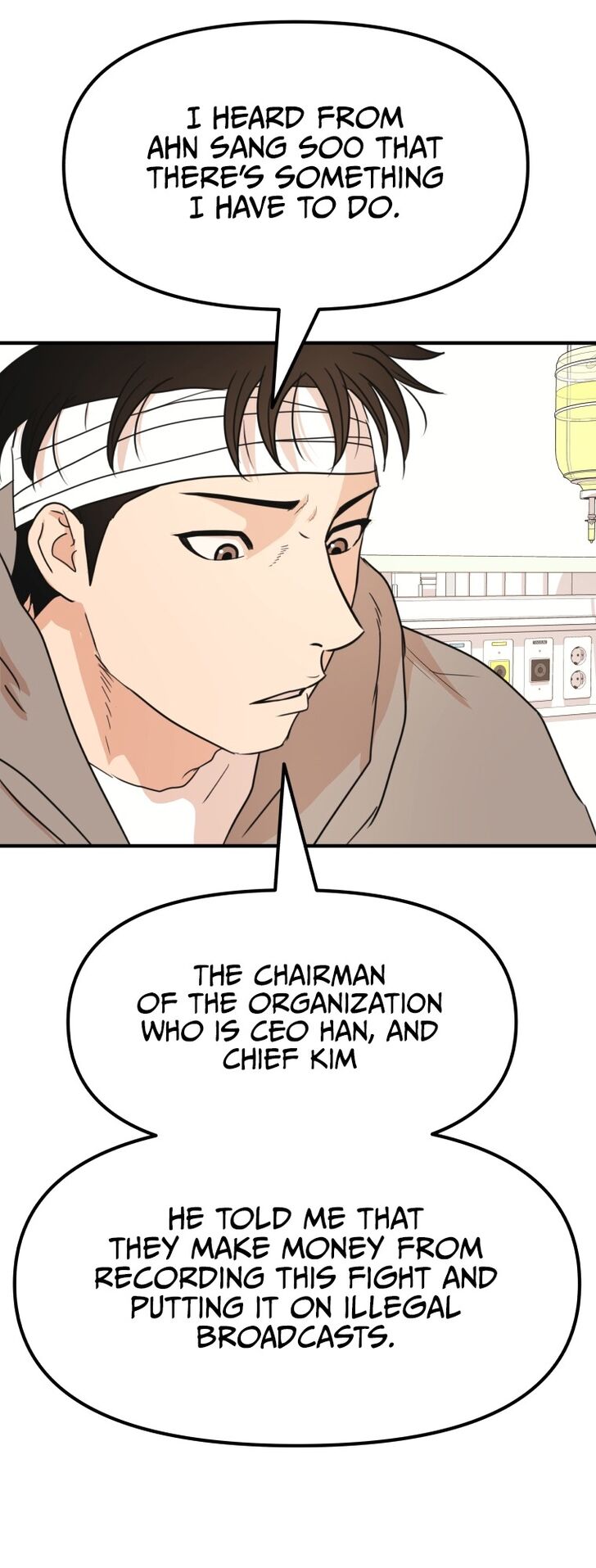 Read Guard Pass Manga Online