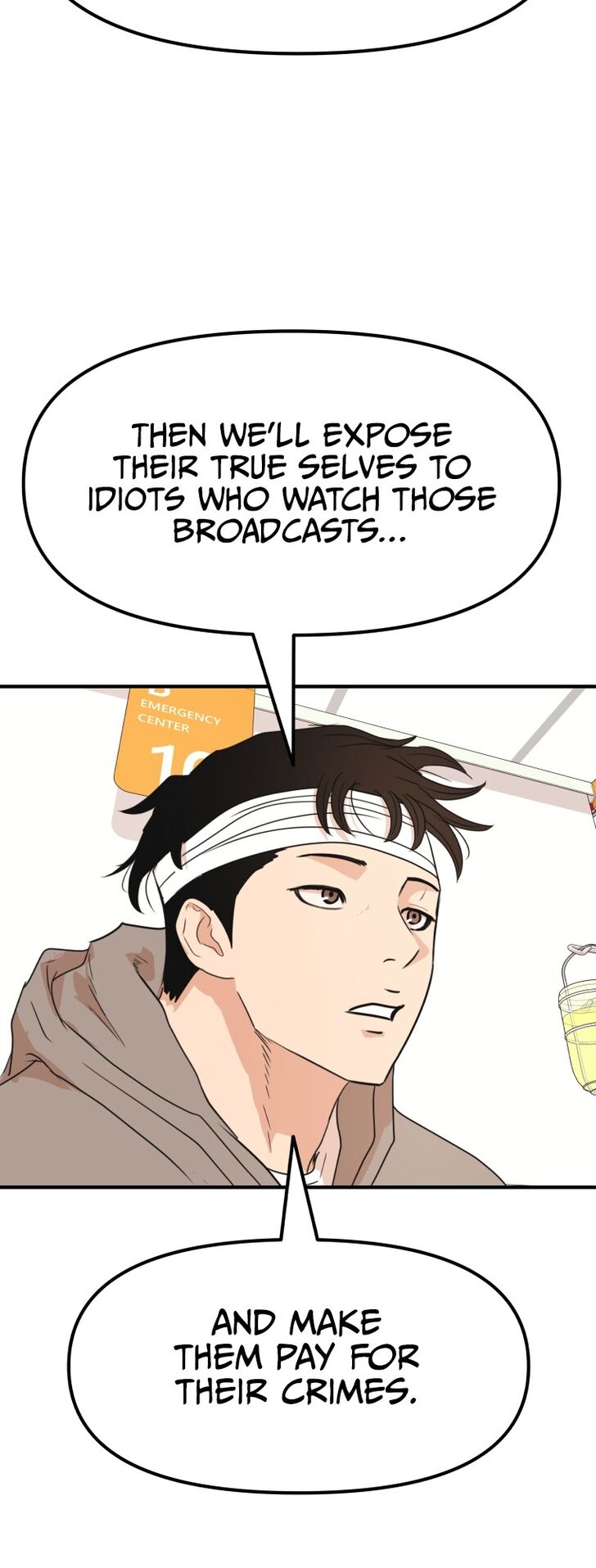 Read Guard Pass Manga Online