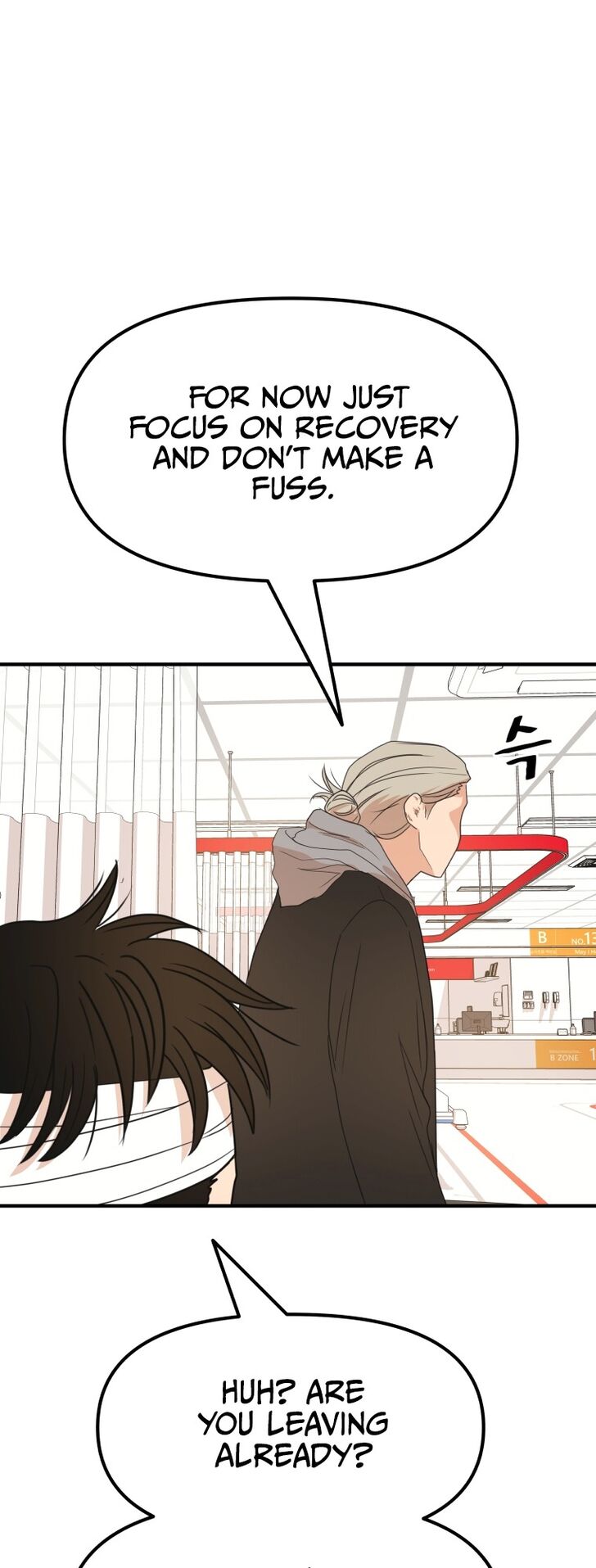 Read Guard Pass Manga Online
