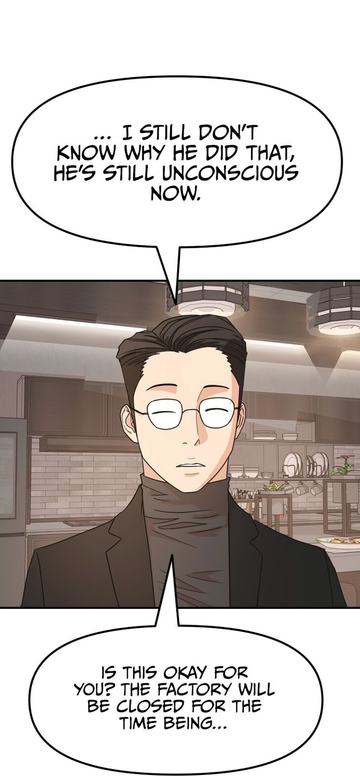 Read Guard Pass Manga Online