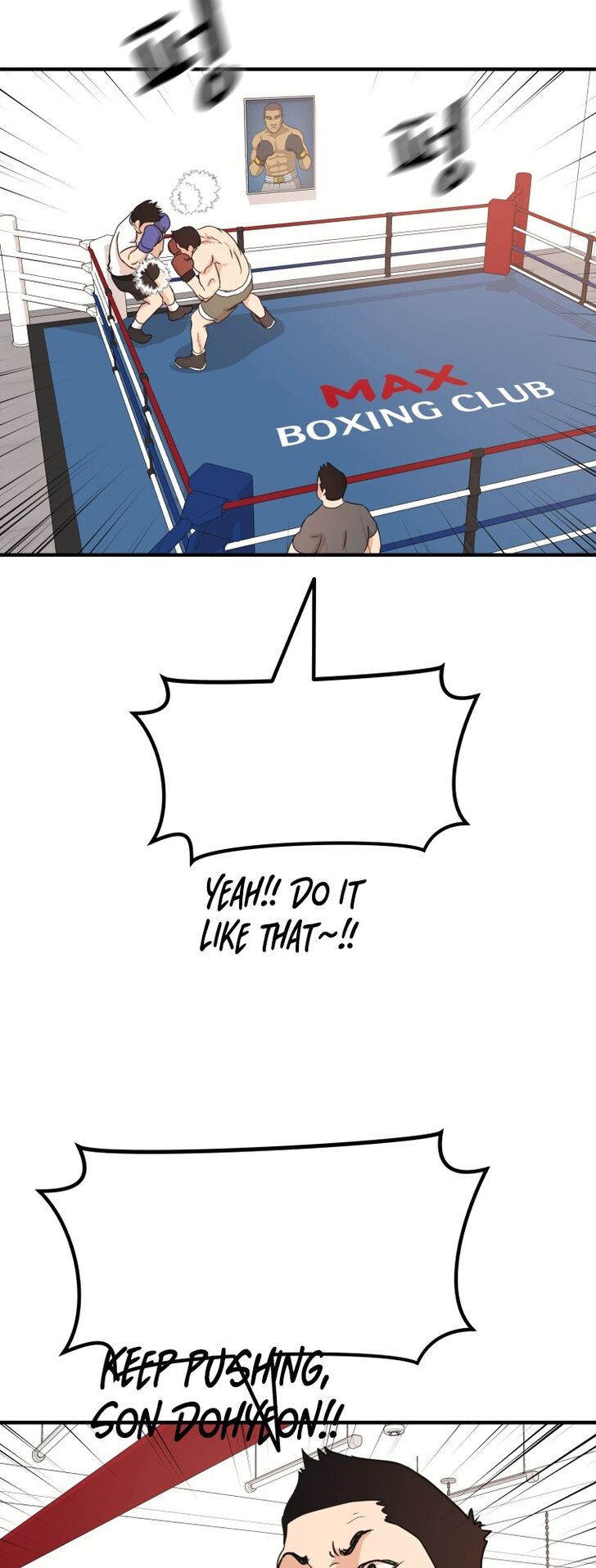 Read Guard Pass Manga Online