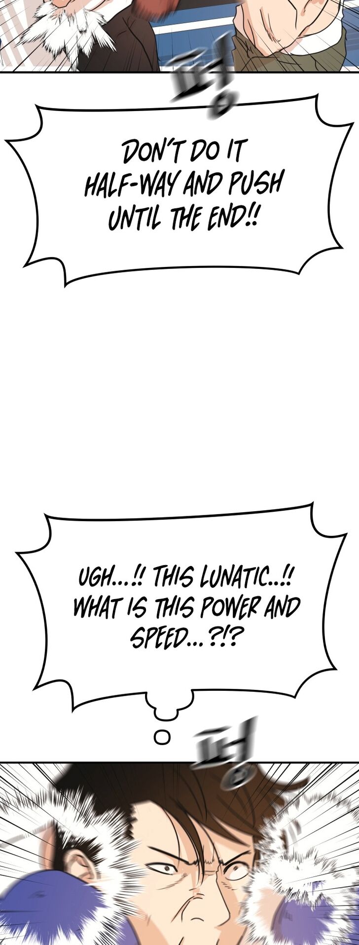 Read Guard Pass Manga Online