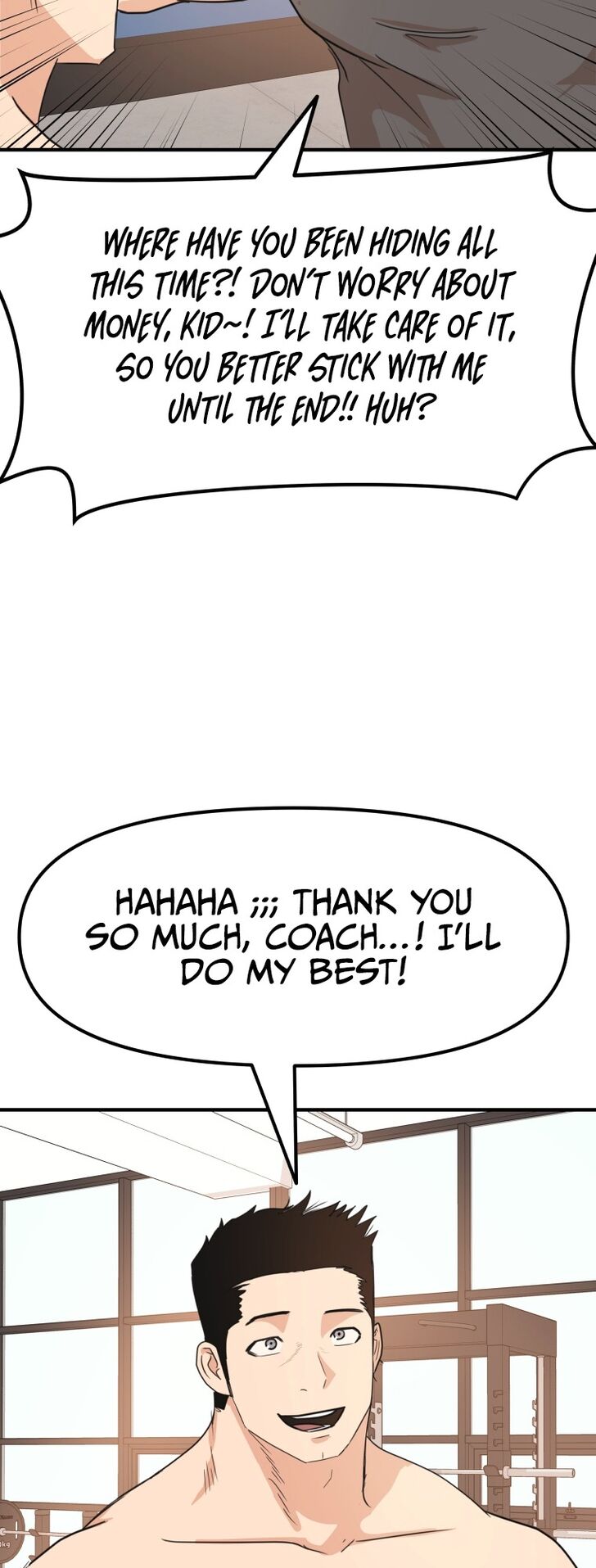 Read Guard Pass Manga Online