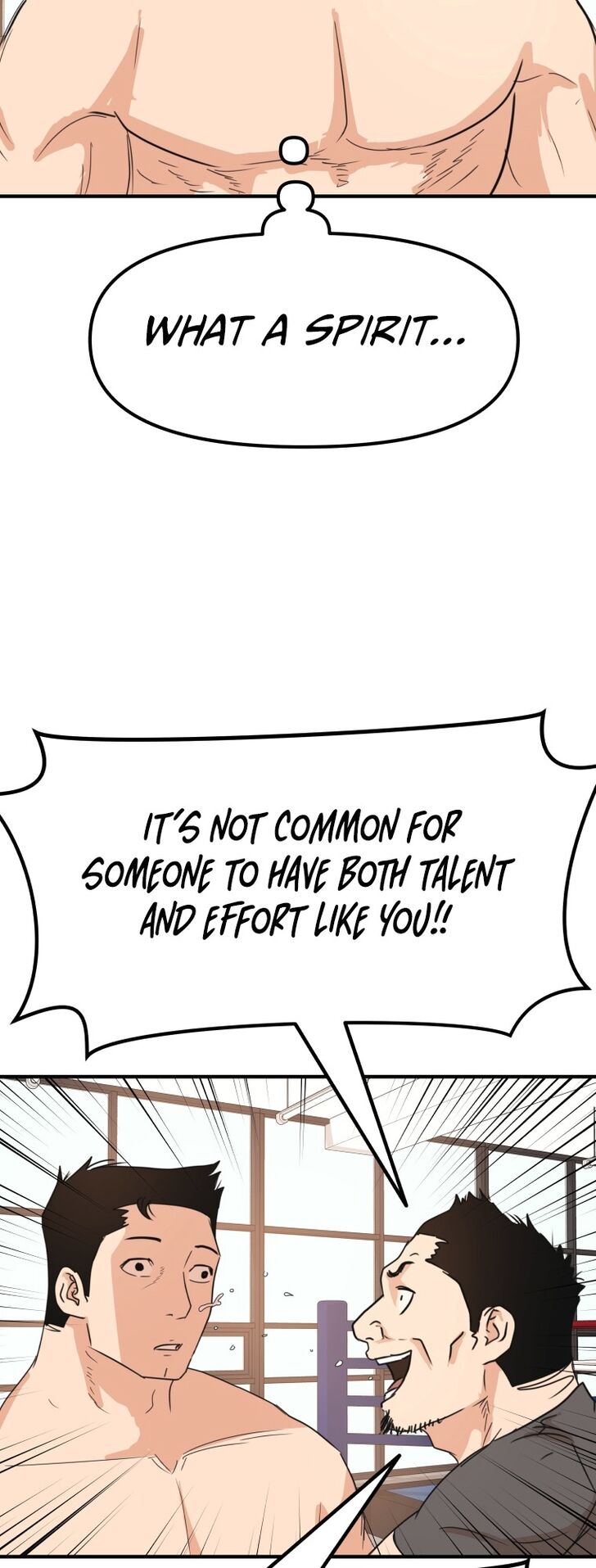 Read Guard Pass Manga Online