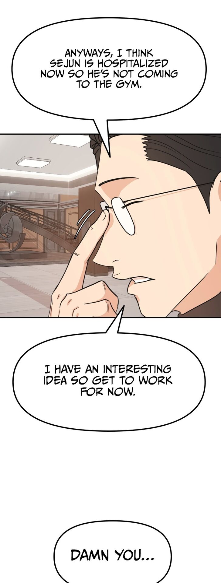 Read Guard Pass Manga Online
